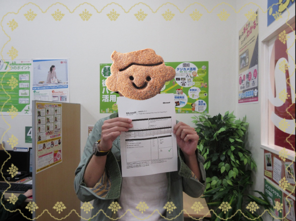 Kさん