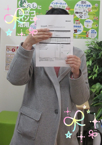Kさん