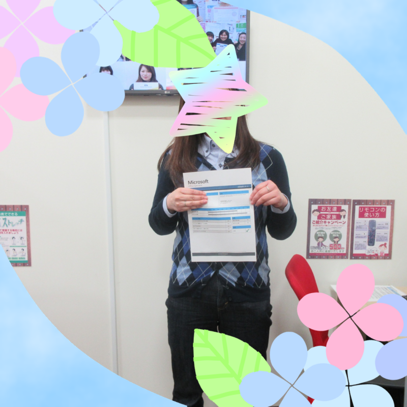 Yさん