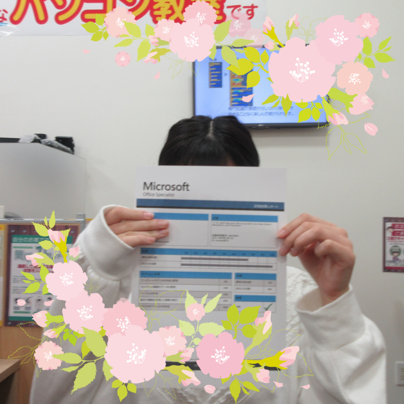 Iさん